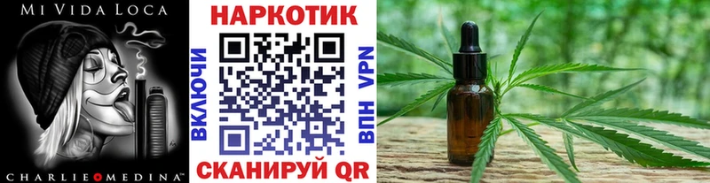 Хочу наркоту Отрадное ГАШИШ  Канабис  Амфетамин  Мефедрон 