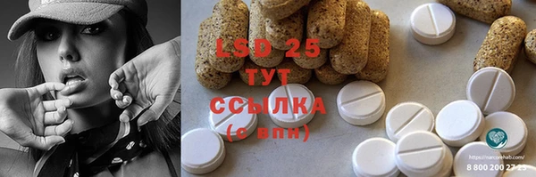 mdpv Пролетарск