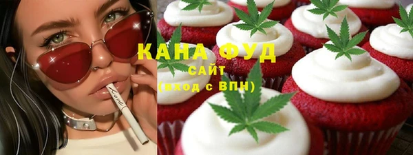 spice Абинск