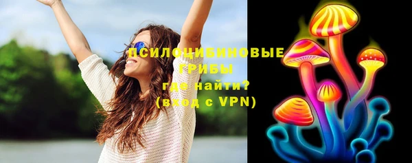 кокс Абаза