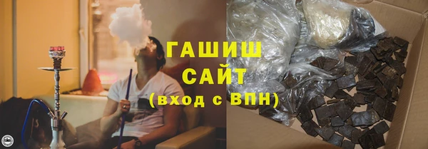 spice Абинск