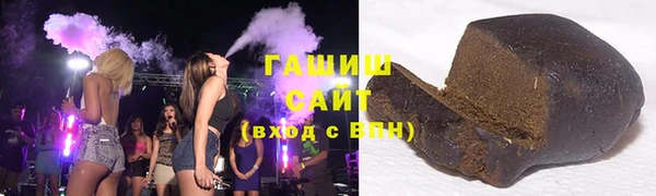 spice Абинск