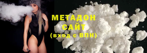 mdpv Пролетарск