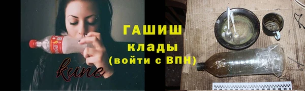 spice Абинск