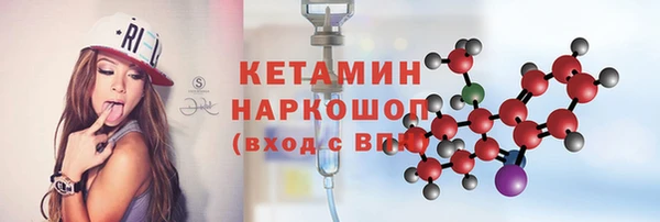 кокс Абаза