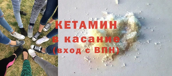 spice Абинск