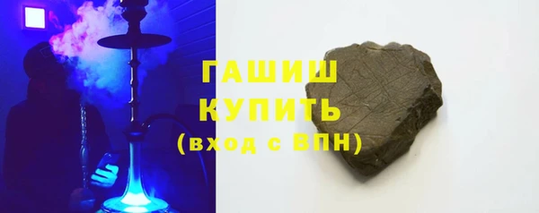 каннабис Абдулино