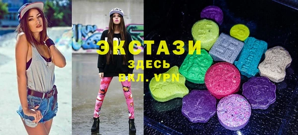 кокс Абаза