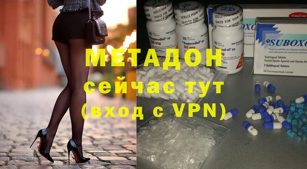кокс Абаза