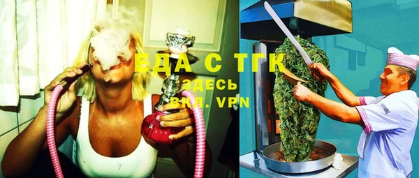 spice Абинск