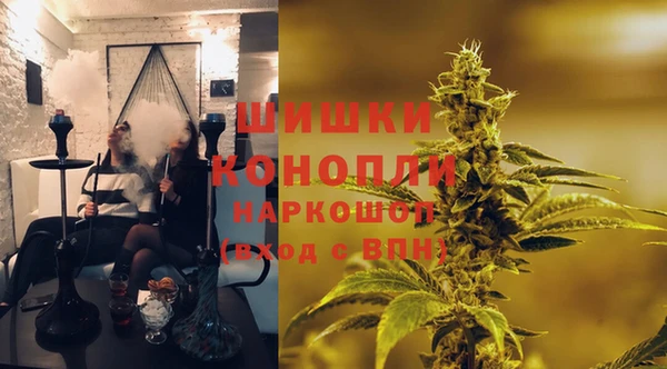 каннабис Абдулино
