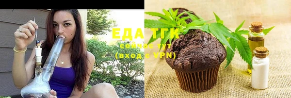кокс Абаза
