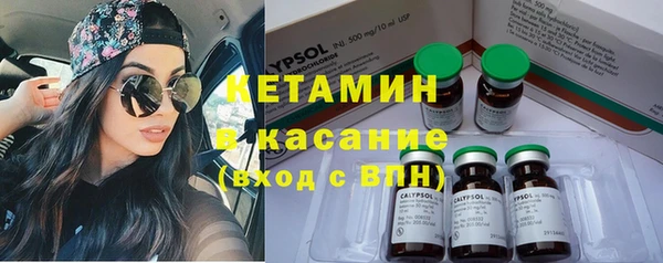 каннабис Абдулино