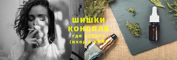 каннабис Абдулино